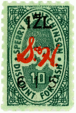 green stamp 2