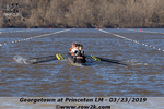 This coxswain had their bow pointed into the wind consistently while the shell slid diagonally down middle of the lane. The shell is tracking in the direction of the rudder, not the fin and keel. - Click for full-size image!