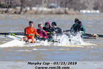 Massive starboard digger at 2019 Murphy Cup - Click for full-size image!