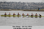 Battleship rig sighting on Mission Bay at 2012 Crew Classic - Click for full-size image!