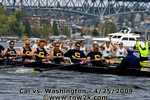 Huskies take down Bears in the Cut - Click for full-size image!