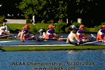 Bow seat getting ready to bail out in NCAA semifinal - Click for full-size image!