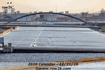 July - Seaforest Waterway venue for the 2021 Olympic Games Regatta in Tokyo, JAP - Click for full-size image!