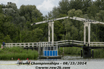 Bosbaan bridge - Click for full-size image!