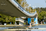 Racing under the bridge in Plovdiv - Click for full-size image!