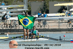 Brazil brought the flag with them in 2018 - Click for full-size image!