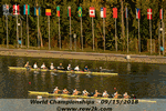 GBR eights and flags in Plovdiv - Click for full-size image!