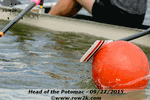 Buoy on starboard - Click for full-size image!