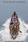 Cool dragon boat shot - Click for full-size image!