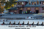 Rowing in front of Newell - Click for full-size image!