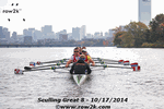 Sculling Great 8 in 2014 - Click for full-size image!