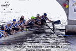 Lost rigger and oar on Eliot - Click for full-size image!