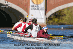 Coxswain going the extra mile in '16 - Click for full-size image!