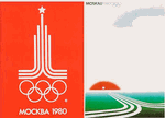 The 1980 Olympic Boycott: Rowers on Missing the Games -  Part 1