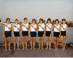 Rowing History: Women in the 1980s