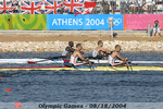 Especially when they go past the Athens 2004 banner - Click for full-size image!