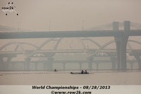 View towards Chungju at the USA M2+ - Click for full-size image!